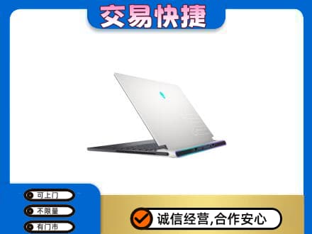 榆林家电回收电脑.jpg