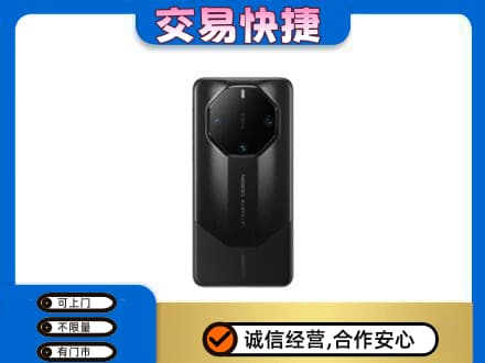 榆林家电回收手机.jpg