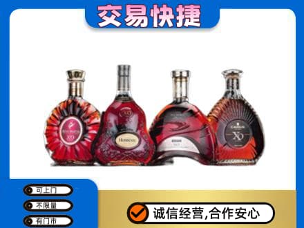 榆林洋酒回收价格.jpg